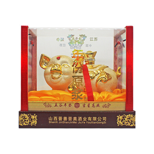 PET透明大礼盒