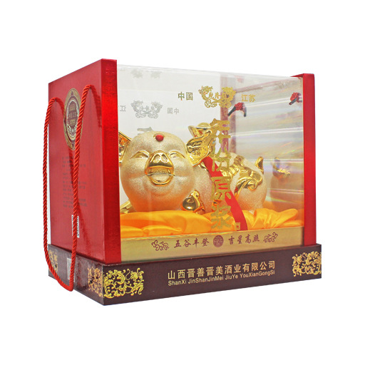 厂家专业定制亚克力酒盒PET酒盒包装透明亚克力5斤坛子酒盒