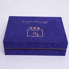 厂家定制精美礼盒包装 纸质包装盒 厂家直销酒盒 量大优惠